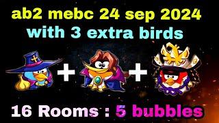 Angry birds 2 mighty eagle bootcamp Mebc 24 sep 2024 with 3 extra birds blues+bubbles+red#ab2 mebc