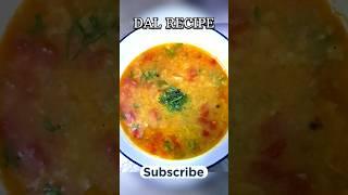 Simple Dal Recipe #shorts #viral #asha jagtap's kitchen official #maharashtrianstyle