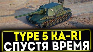  Type 5 Ka-Ri - СПУСТЯ ВРЕМЯ! ОБЗОР ТАНКА! МИР ТАНКОВ