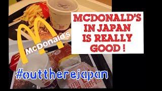 FIRST TIME EATING MCDONALDS IN JAPAN