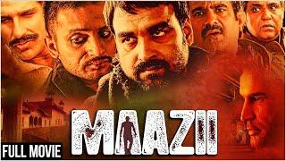 MAAZII (2013) Full Hindi Movie | Pankaj Tripathi, Sumit NIjhawan, Mona Vasu | Thriller Hindi Movies