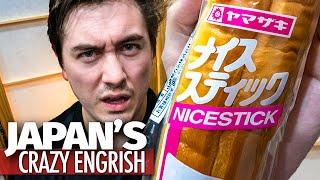 When ENGLISH in Japan Goes HORRIBLY Wrong