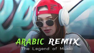 DJ Bass Aravic Music | Arabic DJ music Remix 2024