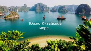 Топ 10 самых грязных морей на планете! Ты должен это знать!