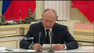 Война в Украине. Срочное и важное обращение В.В. Путина к россиянцам (2023)