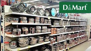 D MART SPAR /Cheapest price Clearance sale!! Under ₹75/offers upto 80%off kitchen steel household