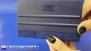 Ракель великий  Avery Squeegee Pro XL