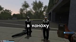 Саске возвращайся в коноху