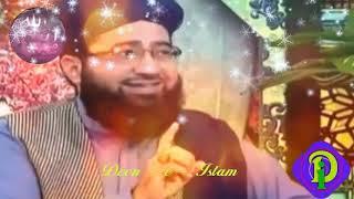 Nisbat e Mustafa sallallahu alaihi wa aalehi wasallam