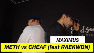 Method Man feat. Raekwon - Meth vs.Chef | Choreography by Maximus | D.Side Dance Studio