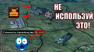 5 ОШИБОК КОТОРЫЕ ВЫ СОВЕРШАЕТЕ В НОВОМ DLC HEARTS OF IRON 4!