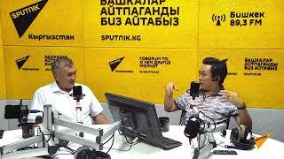 Гунны предки кыргызов? – археолог рассказал о находках периода железного века в Кыргызстане