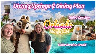 Disney Dining Plan BEST Value Credits & Disney Springs