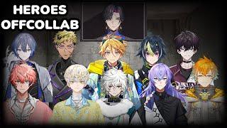 【#HEROESOffCollab】HEROES TEAMWORK!! 【NIJISANJI EN | Yu Q. Wilson】