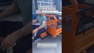 Мотоблок тележка прицеп мини агро техника