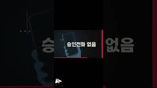 【안전토토 플레이벳】 신규첫충40% 매충15% 페이백5% 환전무제한 【안전토토 토토그램】