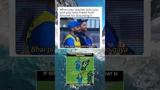 meme of the day #funny #ipl2025 #comedy #rohitsharma #viratkohliretirement #memes #trendingmemes