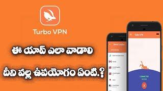 How to use turbo VPN | Turbo VPN Telugu | Best VPN Service Apps | Telugu Tech Zone