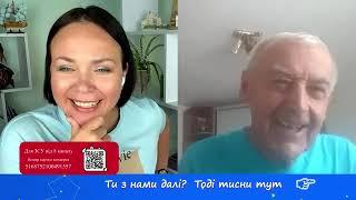 Василь Шевцов: Ця подія веде до фіналу і вона сталася! Про кліматичну зброю та відновлення ядерної