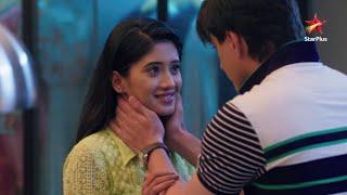 Yeh Rishta Naira Kartik Ka | Naira Aur Kartik Ka Celebration