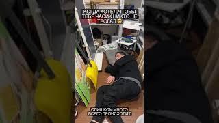 Дима Масленников Спит в любой ситуации. . Подпишись вам несложно мне приятно