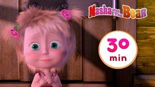 Masha and the Bear  ONCE IN A YEAR  30 min ⏰ Сartoon collection 