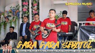 GasingTV Dangdut Gara Gara Sebotol SAMUDRA MUSIC Live Kelapa Dua Wd& Ngunduh Mantu Kel Bpk A Taufik