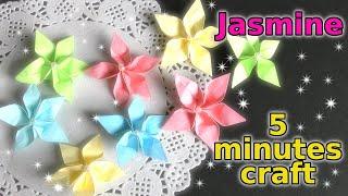 [5 minutes craft] Jasmine | Easy and Beautiful paper craft | DIY origami | Flower decoration