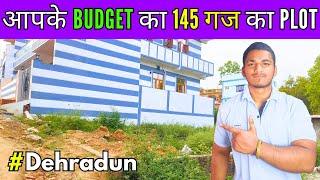 145y Plot For Sale in NehruGram, Dehradun || Property in dehradun for sale || Plot in dehradun