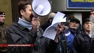 27.02.2014 Поддержать Севастополь приехали из Волгограда