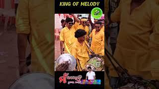 Dhol Sange Mr Nilu Short || Maa Melody Junagarh,Mr.Nandi airtel-9937626803, jio-9090838380