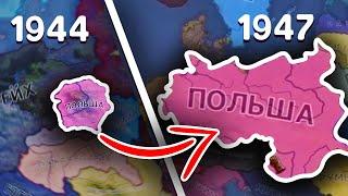 КАК ЗАХВАТИТЬ ГЕРМАНИЮ НА ЭЛИТЕ ЗА ПОЛЬШУ • HOI4 Arms Against Tyranny