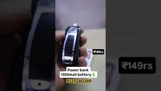 power bank wholesale price- 149rs|Mini power Bank #wholesalegadgetsmarket #zonemart #powerbank