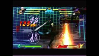 MvC3 Dante Infinite combo glitch "Quicksilver glitch"
