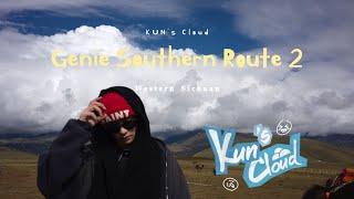 [WayV Road] ️Western Sichuan Ep.3 | Genie Southern Route (2) | KUN’s Cloud