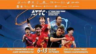 TABLE 1 (DAY 3 ) - 27th ASIAN TABLE TENNIS CHAMPIONSHIPS - ASTANA 2024