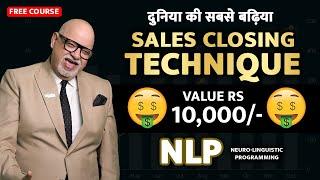 NLP Sales-English