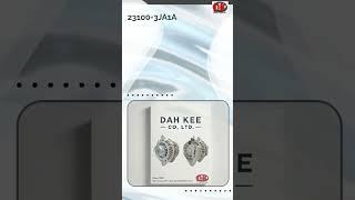 27060-30140 | DAH KEE CO., LTD. | Taiwantrade