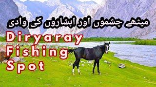 DirYarey Yasin Valley Pakistan, |Aik Banjara