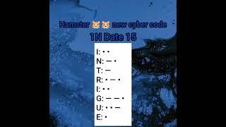 Hamster  new cyber code 1M Date 15