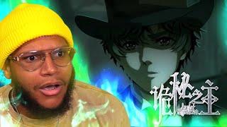 WHAT IS THIS SERIES???? | Lord Of The Mysteries Trailer 2 REACTION!