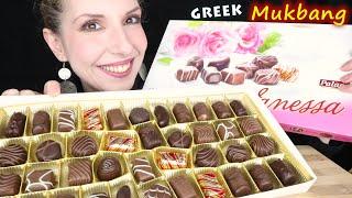 MUKBANG: ASSORTED CHOCOLATE PRALINES  | Greek Talking + English Subtitles | SaltedCaramel Life