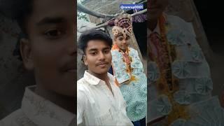 bhag jaaib Gori #ai_ #ai_tranding #ai_viral #ai_subscribe #ai_reels #bhojpurimusic #ramrup0001
