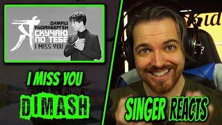 FIRST TIME HEARING Dimash I Miss You Reaction [PRODUCERS REACT ARCHIVE]