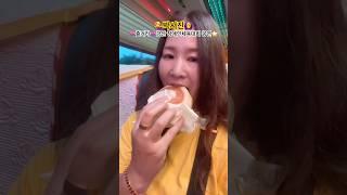 서울닻별 즐겨라 Enjoy Seoul Anchor Star#쩡아네tv #금산공연#닻별#장구의신 #일상 #shorts