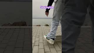 Skatingline
