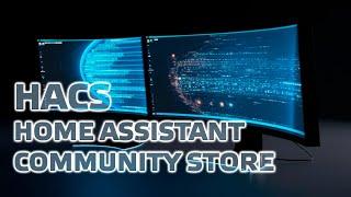 Home Assistant. Урок 9.2 ADD-ON  HACS - Home Assistant Community Store, обновление 2021