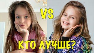 Кто лучше поет ВИКИ ШОУ и МИЛАНА ГОГУНСКАЯ? Песня Вики Шоу Лето клип песня Милана Стар Тик Ток клип