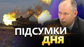 Головне від ЖДАНОВА за 15 березня / Ситуація в БАХМУТІ майже критична