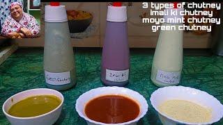 Some health update about mummy and 3 most famous chhat chutney recipe| Tell me once and throughou...